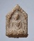 พระผงห้าเหลี่ยมเล็ก เนื้อผงน้ำมัน ท่านเจ้าคุณนรฯ วัดเทพศิรินทร์ กทม. บางตำราว่าทันท่านครับ