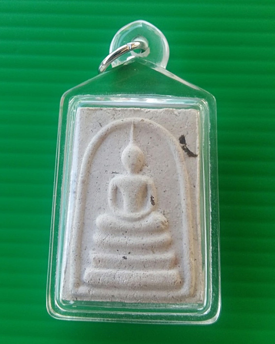 พระสมเด็จหลังลายเซ็น "รุ่นแรก" มวลสารมหามงคล เลี่ยมพลาสติกกันน้ำอย่างดี