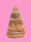 พระร่วงนั่ง