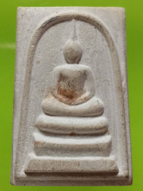 พระสมเด็จหลังยันต์ วน นม 