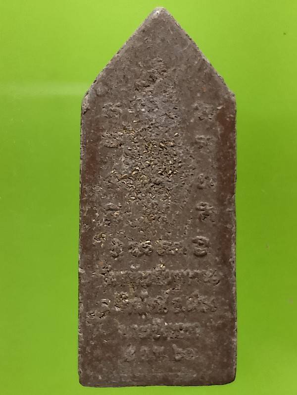 พระสิวลี วัดพยัคคาราม เมือง ฉะเชิงเทรา เนื้อผง 