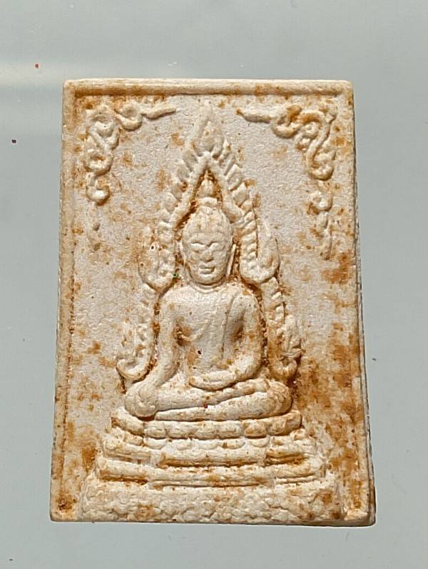 พระพุทธชินราช เนื้อผง 