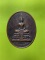 เหรียญสมเด็จพระมหาพุทธพิมพ์ วัดไชโยวรวิหาร อ่างทอง 
