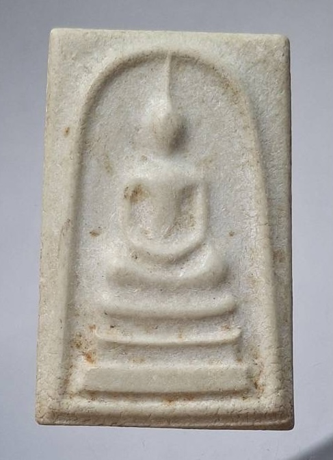 พระสมเด็จเจริญสุข สมเด็จพระญาณสังวร(เจริญ สุวฑฺฒโน) วัดบวรนิเวศวิหาร กทม. เนื้อผง ปี2525 นิยม