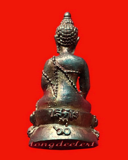 พระกริ่งปสิฏโฐ ๖๐ พ.ม. ประเสริฐ ปสิฏโฐ วัดบวรนิเวศ เนื้อนวโลหะ สวยมากค่ะ