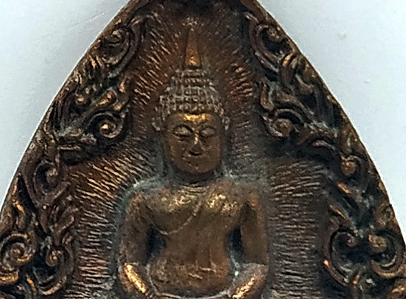 N หลวงพ่อโสธร สร้างพระอุโบสถ ปี2537 หยดน้ำลายไทยสุดอลังการ เนื้อทองแดง พิมพ์ใหญ่ สวยๆ 001