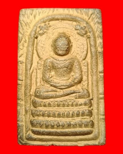 คุณแม่บุญเรือน วัดอาวุธ พระคันธราช ออกาัดสารนารถ จ.ระยอง ปี2499