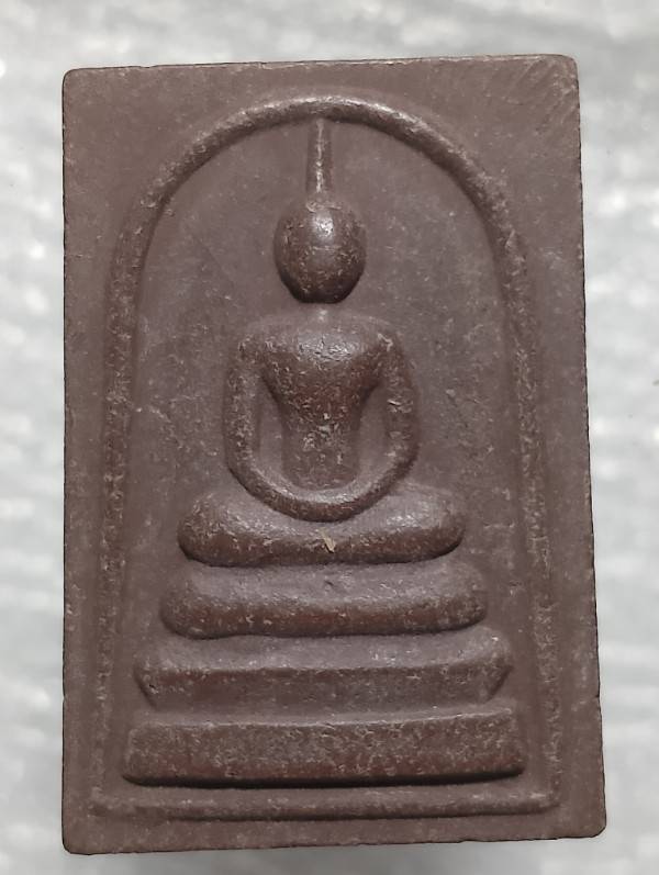 พระสมเด็จเนื้อแร่ ที่พักสงฆ์สามัคคีธรรม (บึงสำโรง) แก้งสนามนาง นครราชสีมา 