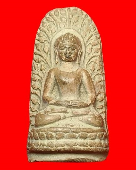 หลวงปู่แหวน พระลือชัยไตรมาส (พิมพ์หน้ายักษ์) ปี16