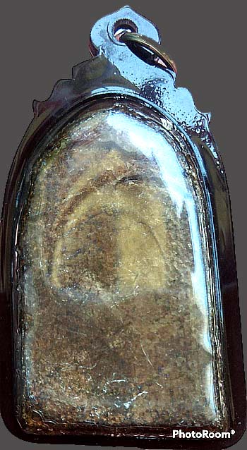 พิมพ์ซุ้มกอ เนื้อชิน