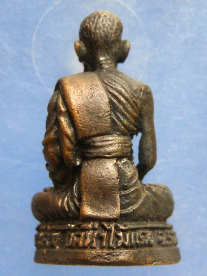 รูปหล่อ หลวงพ่อสาย วัดท่าไม้แดง ตาก