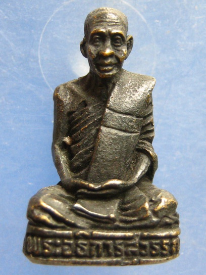 รูปหล่อ พระอธิการสุวรรณ วัดเนินพยอม อุทัยธานี