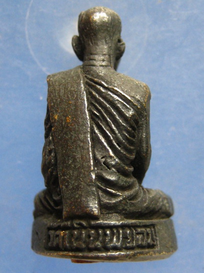 รูปหล่อ พระอธิการสุวรรณ วัดเนินพยอม อุทัยธานี