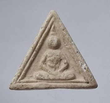 พระผงหน้าหมอน หลังยันต์ ไม่ทราบที่
