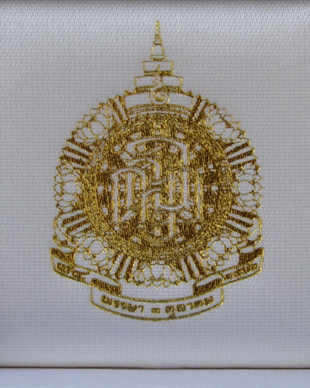 พระกริ่ง 7 รอบ สมเด็จพระญาณสังวร