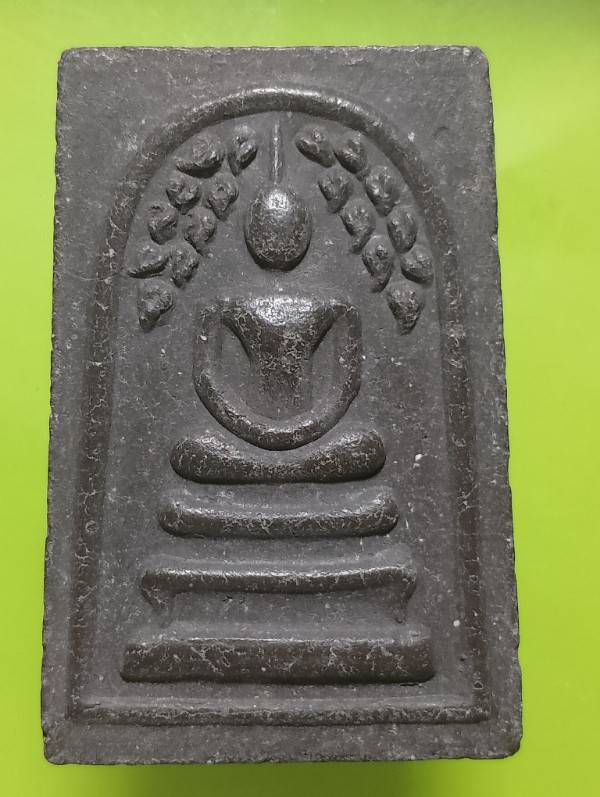 พระสมเด็จปรกโพธิ์ วัดโพธิ์ชัย สิงห์บุรี 