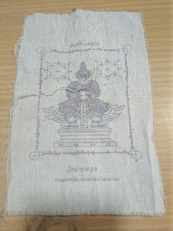 ผ้ายันต์ท้าวเวสสุวัณ วัดมาบตอง  ระยอง 