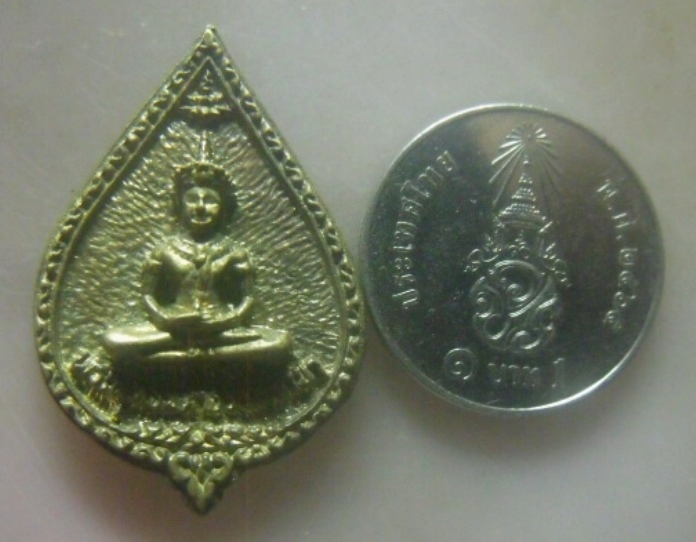 **เบาๆ**เหรียญหล่อพระพุทธมหาธรรมราชา รุ่นสร้างมณฑป วัดไตรภูมิ จ.เพชรบูรณ์**ลพ.คูณ ปลุกเสก