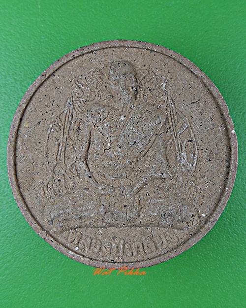พระผงสิวลี หลวงพ่อเกลี้ยง วัดเนินสุทธาวาส ชลบุรี .D112.