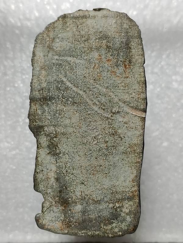 พระเนื้อชิน สูง 5.5 เซนฯ 