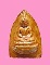 พระพุทธ เคลือบ หลวงปู่เฮี้ยง วัดป่า