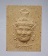 พระฤาษี สก. ๖รอบ ปี2547 เนื้อผงเหลือง (หลวงพ่อรวย วัดตะโก ร่วมปลุกเสก)