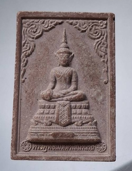 พระพุทธเมตตาเสนานาถ กองทัพบกสร้าง เนื้อผง ปี2554 ๗รอบในหลวงรัชกาลที่๙ พิธีใหญ่