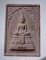 พระพุทธเมตตาเสนานาถ กองทัพบกสร้าง เนื้อผง ปี2554 ๗รอบในหลวงรัชกาลที่๙ พิธีใหญ่