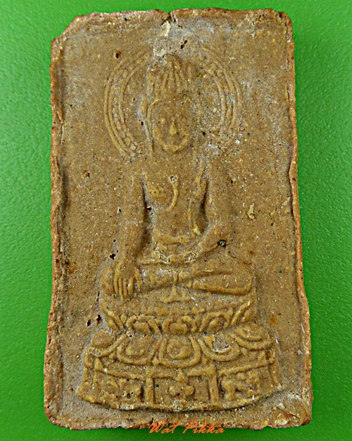  พระผงสมเด็จสันติสุข วัดหลวงปรีชากูล ปราจีนบุรี .D249.