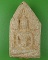 พระขุนแผน .D467.