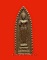 สมเด็จพระร่วงฤทธิโรจน์ หลวงพ่อเล็ก วัดเขาดิน จ.กาญจนบุรี เนื้อว่าน พิมพ์เล็ก สวยมากค่ะ