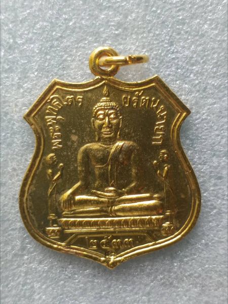 หลวงพ่อโตวัดพนั​ญ​เชิง​ปี​2533​