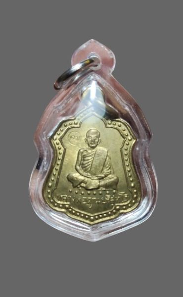 หลวงพ่อ​คูณ​วัดบ้านไร่​36