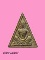 พระสมเด็จแสน สมเด็จพระสังฆราช ปุ่น ปุณฺณสิริ วัดโพธิ์ จ.กรุงเทพ รุ่นแรก ปี2512 พิมพ์เล็ก
