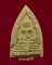 พระหลวงพ่อวัดไร่ขิง พิมพ์ซุ้มชินราช ปี 2512 เนื้อผง (1)