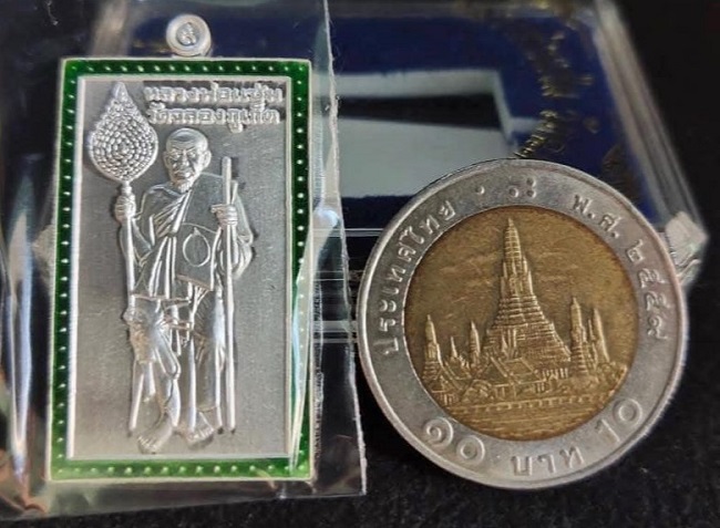 เหรียญหลวงพ่อแช่ม วัดฉลอง จ.ภูเก็ต รุ่น ภูเก็ต ๑๐๙ ปี 2560 เนื้อเงินลงยาขอบเขียว สวยครับ