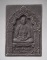 พระผงใบลาน ครูบาบุญคุ้ม วัดโพธิ์สัตว์บรรพตนิมิต จ.กาญจนบุรี