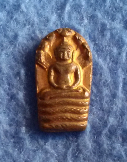 เหรียญนาคปรกใบมะขาม หลวงพ่ออุตตมะ วัดวังวิเวการาม จ. กาญจนบุรี