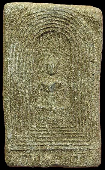 *พระผงกำแพงแก้ว วัดบ้านกล้วย ลพบุรี เนื้อเขียว หลวงพ่อจง วัดหน้าต่างนอก ร่วมเสก*