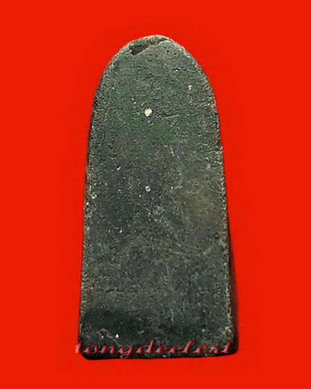 พระลืออุดกริ่ง หลวงปู่ดี วัดเทวสังฆาราม (วัดเหนือ) จ.กาญจนบุรี เนื้อผงใบลาน ของดีหายากค่ะ