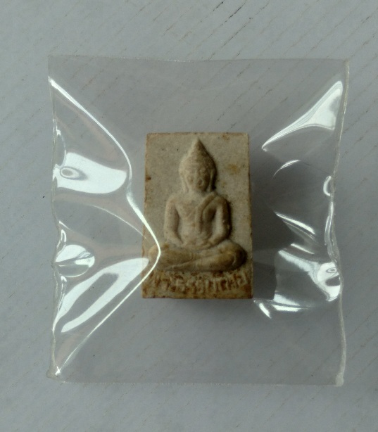 พระผงของขวัญวัดปากน้ำ รุ่น5 สร้างปี2527