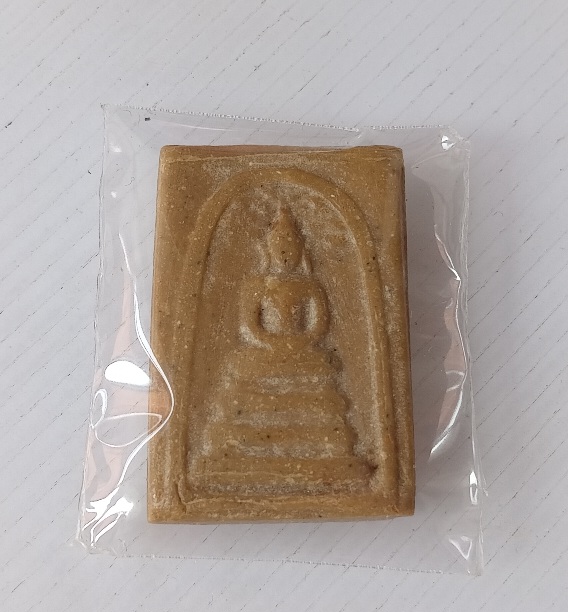 พระสมเด็จเนื้อผงน้ำมันไม่ทราบที่