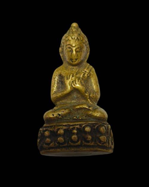 เคาะเดียวครับ พระกริ่งประทานพร ออกวัดวังกระโจม นครนายก หลังเลข ๙ ปี 2513