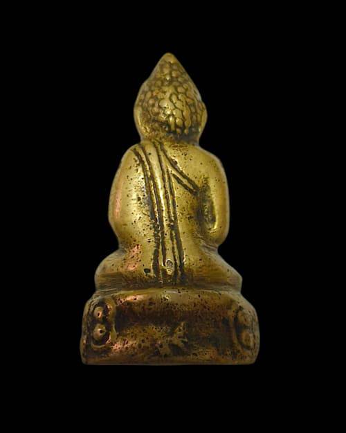 เคาะเดียวครับ พระกริ่งประทานพร ออกวัดวังกระโจม นครนายก หลังเลข ๙ ปี 2513