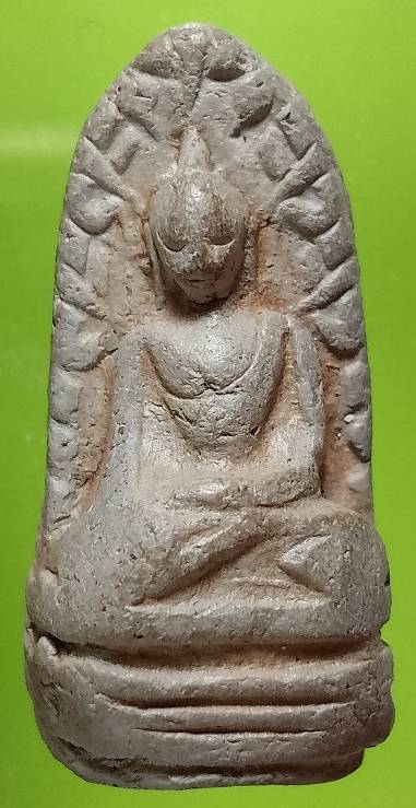 พระรอดเก่า 