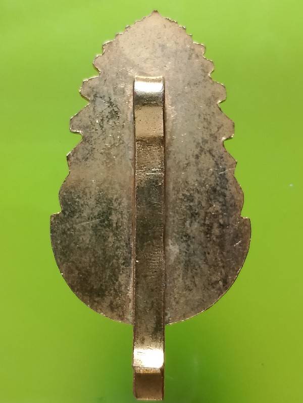 แหนบหลวงพ่อเขียว วัดโคกสง่า ปากช่อง นครราชสีมา 