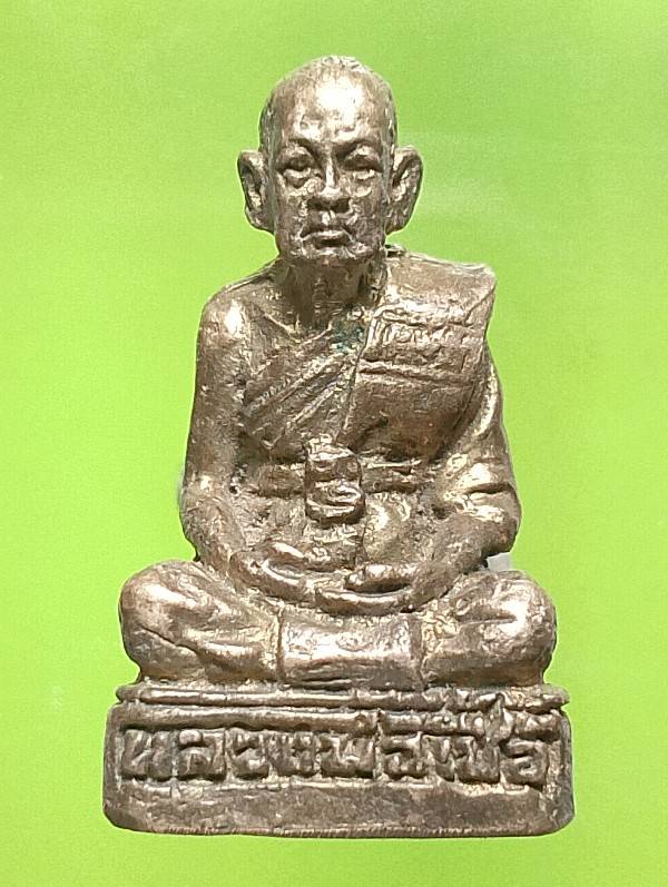 รูปหล่อหลวงพ่อเชื้อ วัดแหลมยาง พิจิตร 