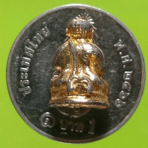รูปหล่อพระสังกัจจายน์ หลวงพ่อแพ วัดพิกุลทอง สิงห์บุรี 