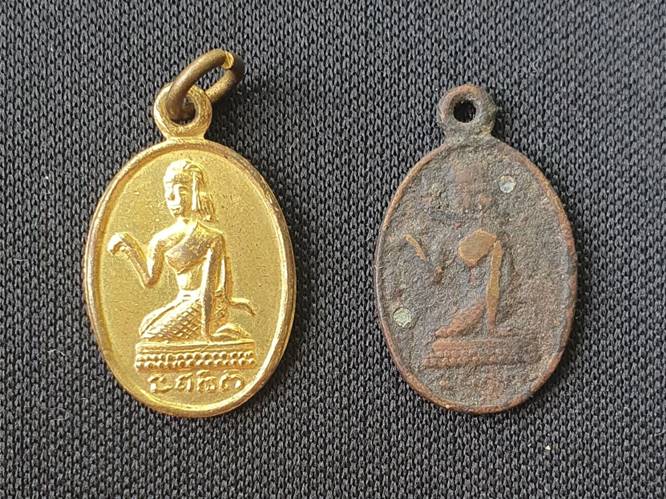 เหรียญนางกวัก จำนวน 2 องค์