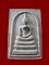 $ พระสมเด็จ หลวงปู่ทิม วัดพระขาว อยุธยา